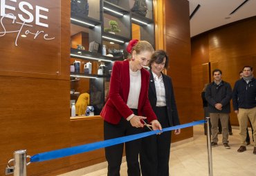 ESE Store abrió sus puertas: ven a conocer este nuevo espacio de la comunidad ESE